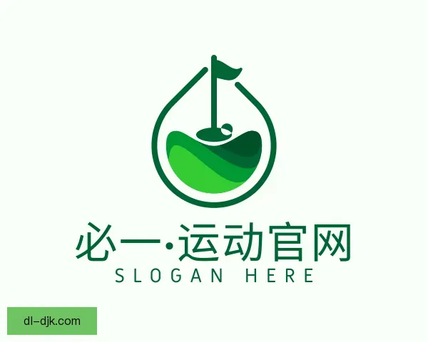 关于必一